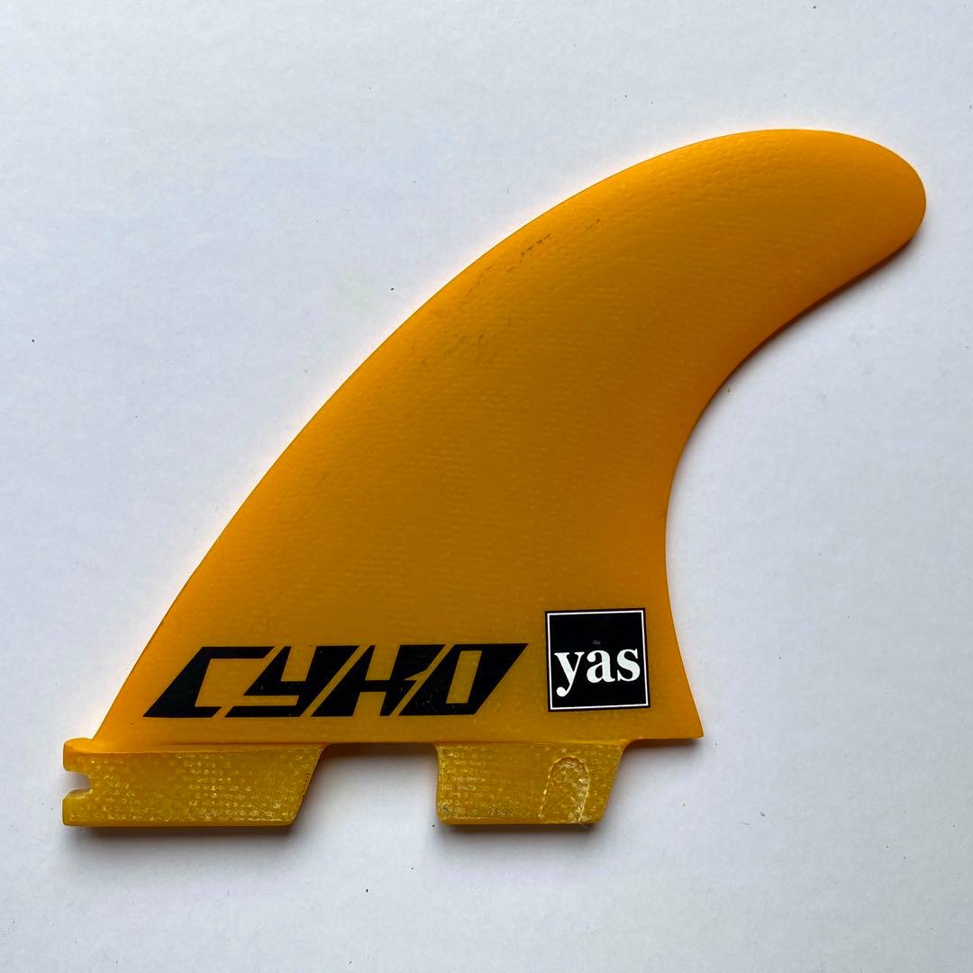 CYKO yas サーフボードフィン イエロー トライ