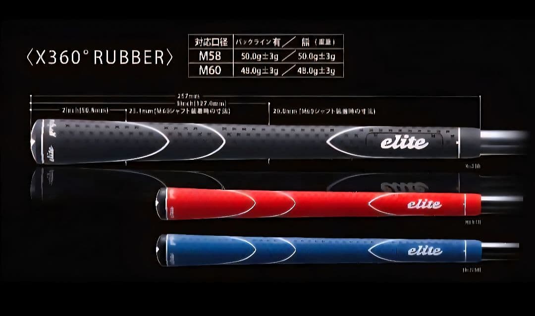 ⑥三菱ケミカル テンセイプロ1Kブルー 80TX 最終値下げ！