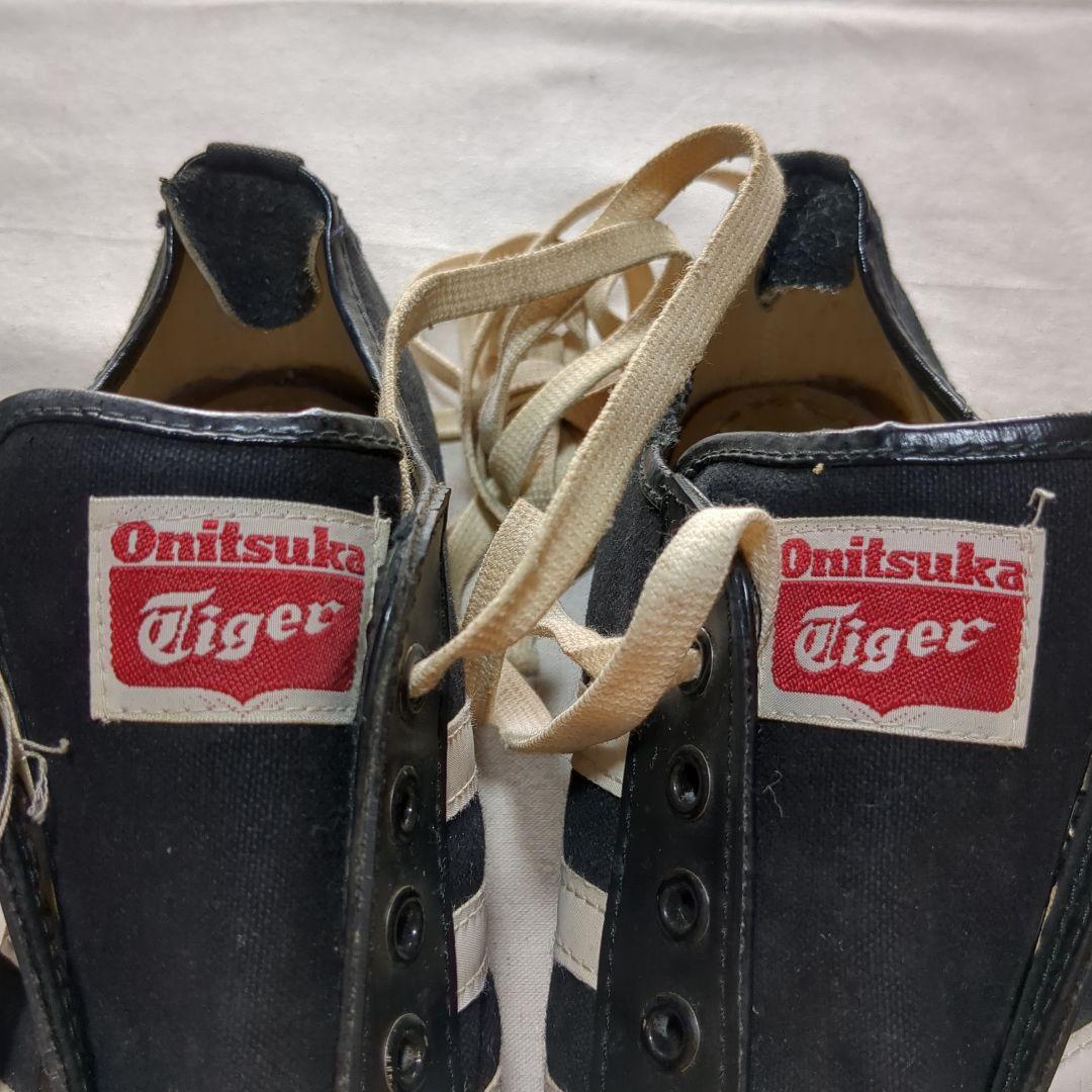 【1970】オニツカタイガー サッカーシューズ 未使用【激レア】