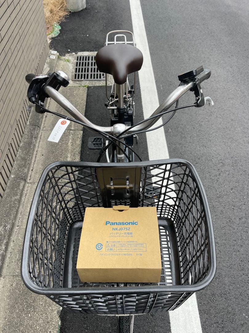 電動アシスト自転車 ブラック 前カゴ付き