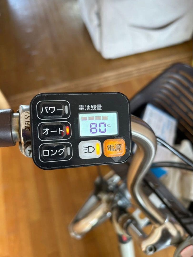 電動三輪自転車　Panasonic パナソニック