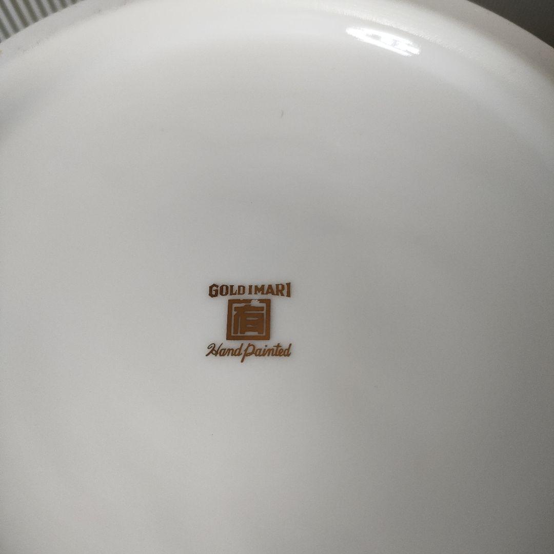 未使用品 伊万里焼(GOLD IMALI)手描き 花生・壺(海外輸出向け？)