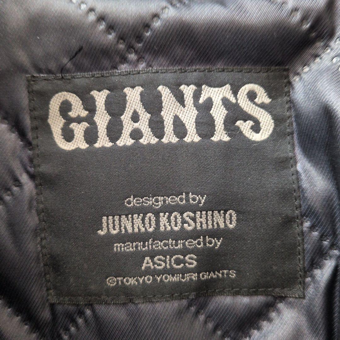 長嶋茂雄監督実用、GIANTS サイン入りジャケット 赤黒