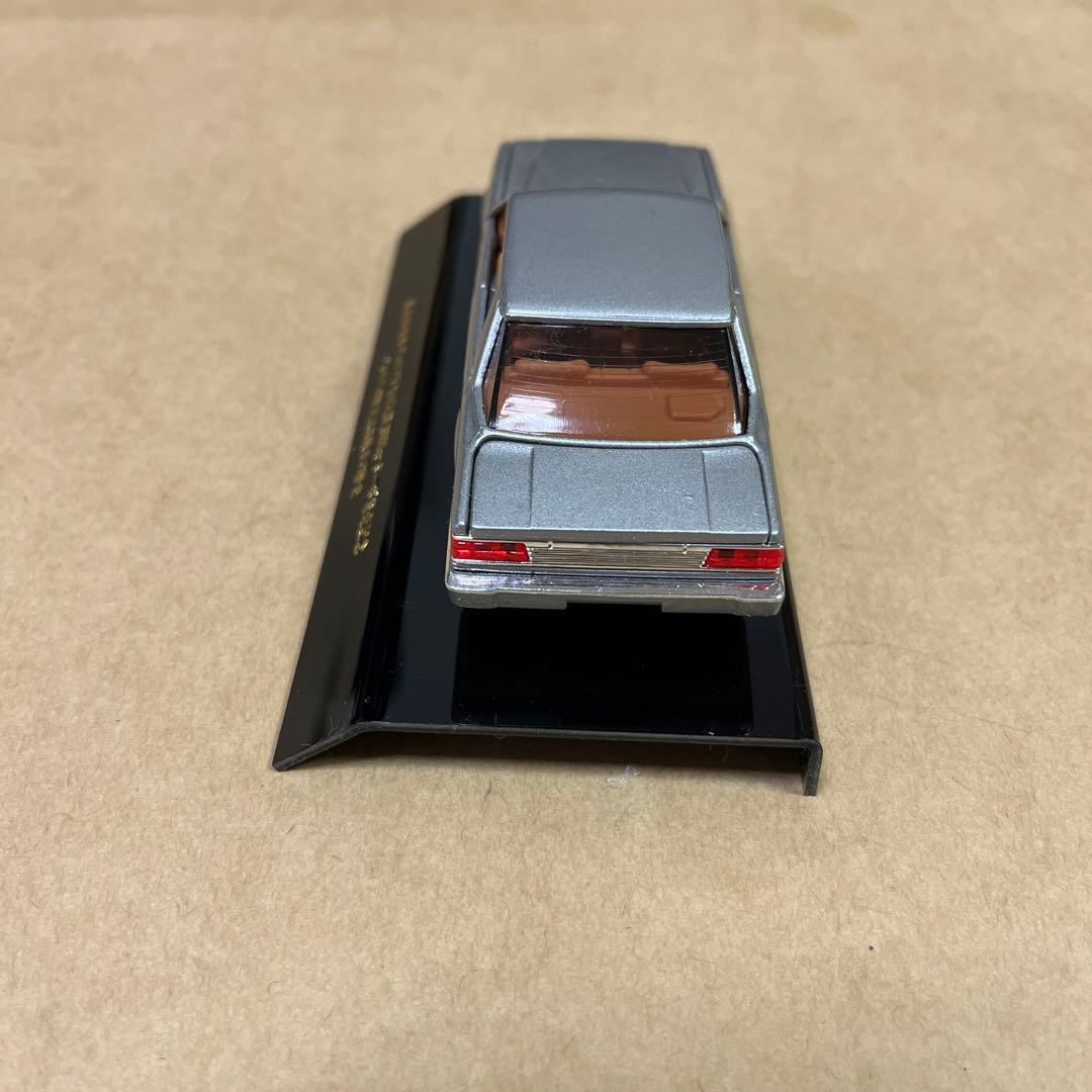 Gloria Model Car NISSAN PRINCE グロリア　ミニカー