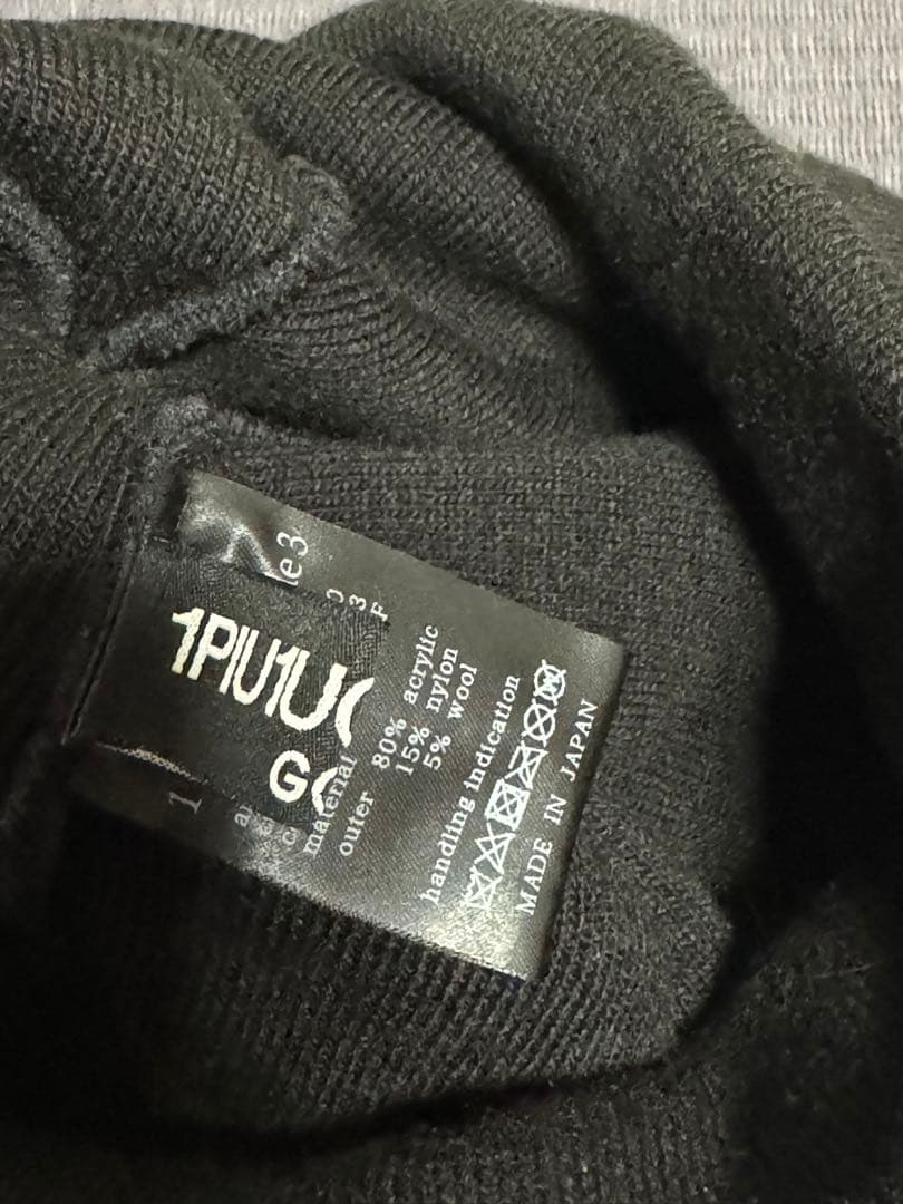 1PIU1UGUALE3 ビーニーキャップ 新品未使用