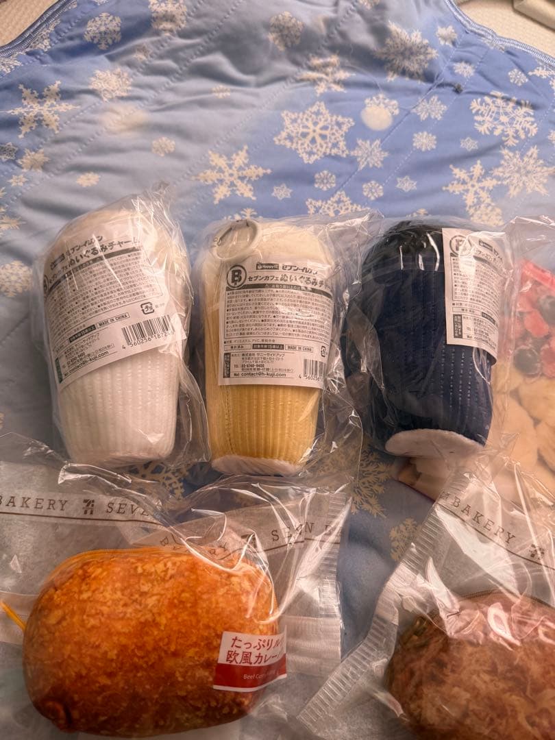 セブンイレブン　ハッピーくじ　6点セット