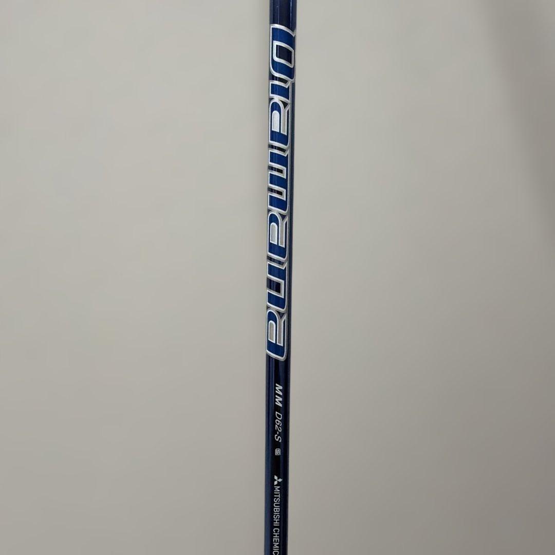 Mizuno ST-MAX230ドライバー