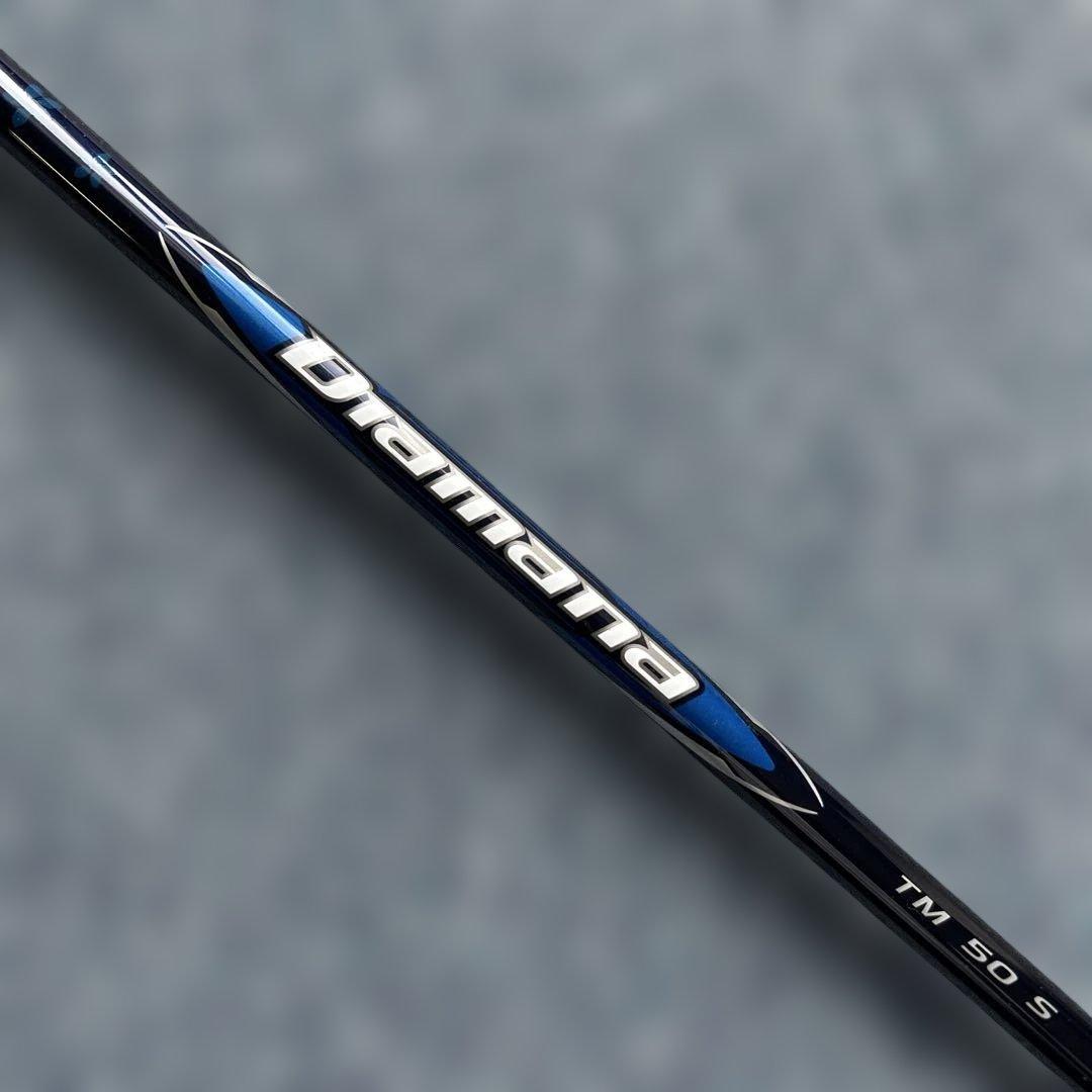《テーラーメイドスリーブ付》 ディアマナ BLUE TM50ドライバーシャフトS