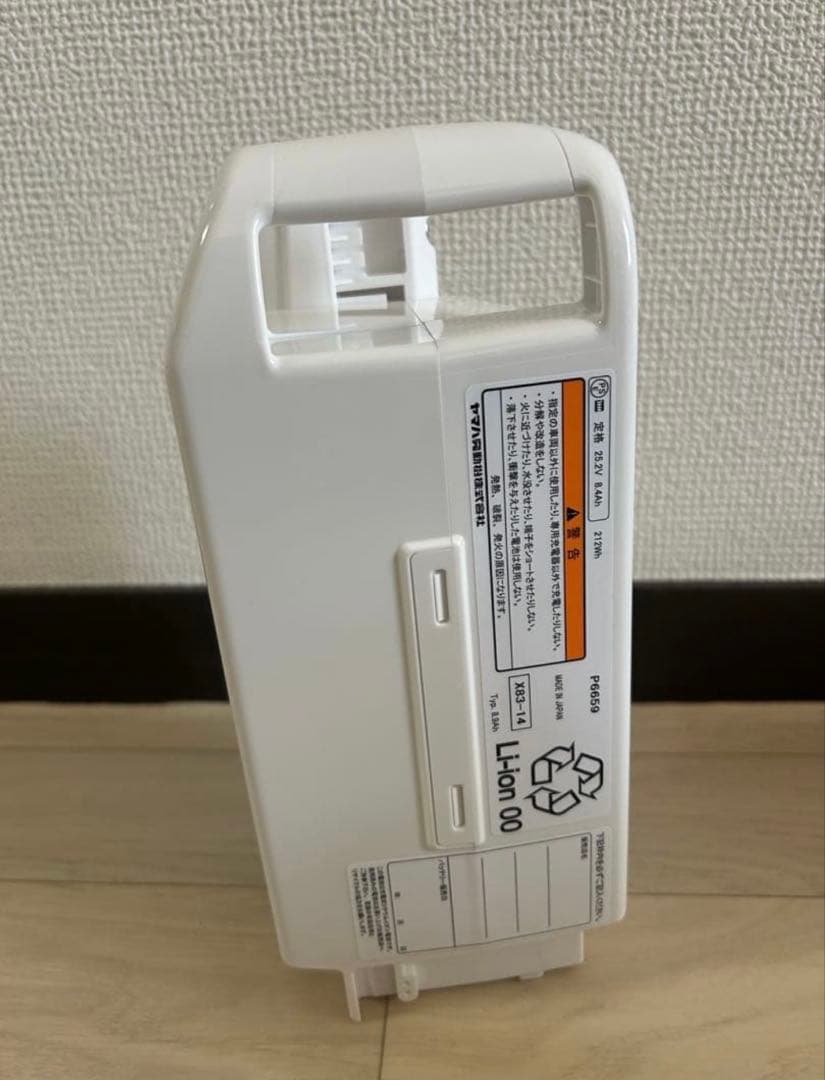 【新品・未使用】ブリヂストン 電動自転車バッテリー X83-14（8.4Ah）白