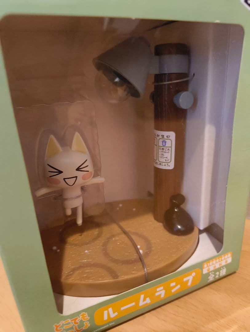 どこでもいっしょ トロのルームランプ　新品未開封品
