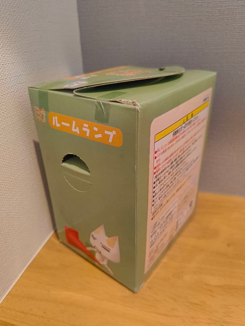 どこでもいっしょ トロのルームランプ　新品未開封品