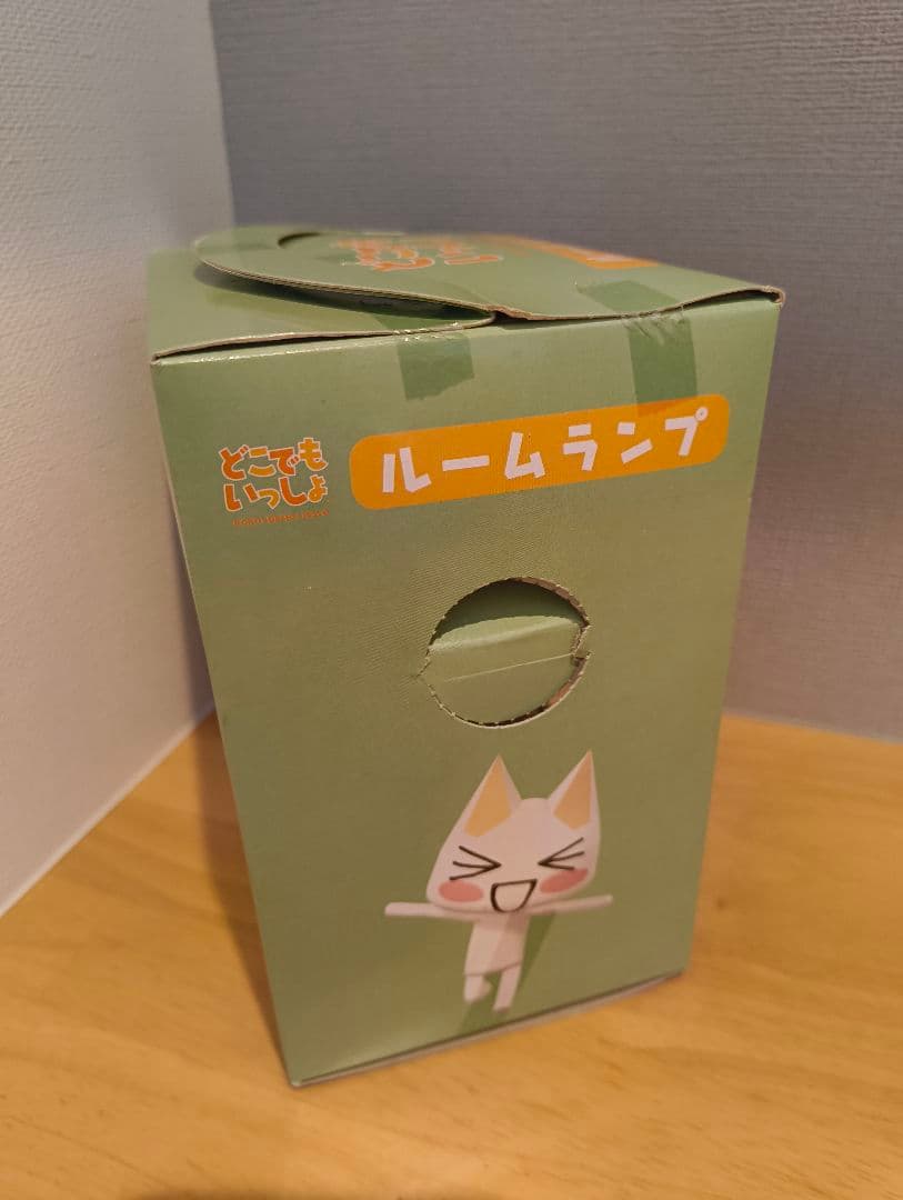 どこでもいっしょ トロのルームランプ　新品未開封品