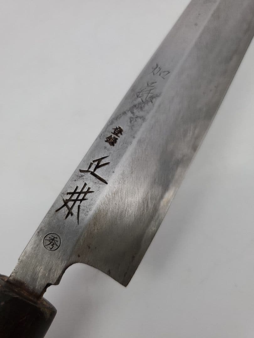 ③正本　柳刃包丁　刺身包丁　刃渡り約280mm