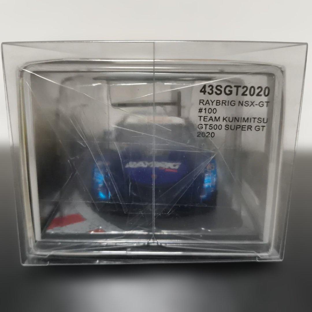 特別パッケージ RAYBRIG NSX 2020 レイブリック スパーク
