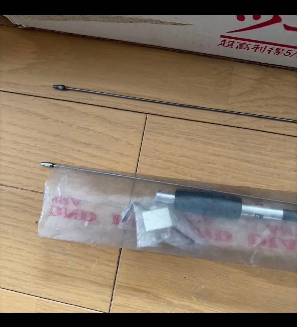 DIAMOND ANTENNA DP-LC22L アンテナアンテナ基台のセット