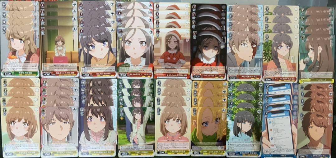 【マーカー付】ヴァイス/青ブタ/サンタクロースの夢を見ない/RR以下/４コン