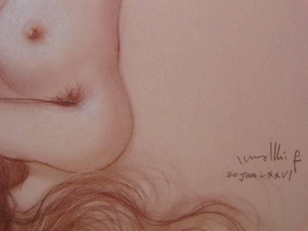 古澤岩美、デッサン、希少・大判画集画、新品高級額・額装付、状態良好
