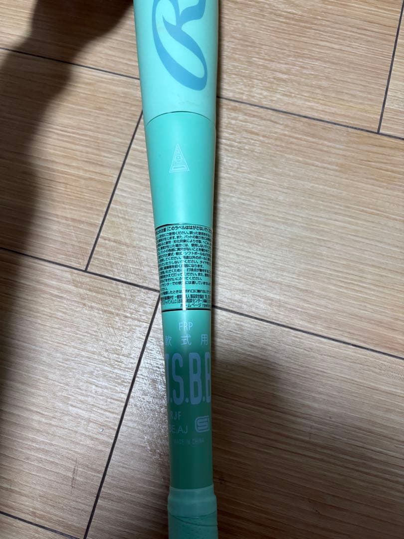 ローリングス ICON アイコン 83cm 軟式バット ミント