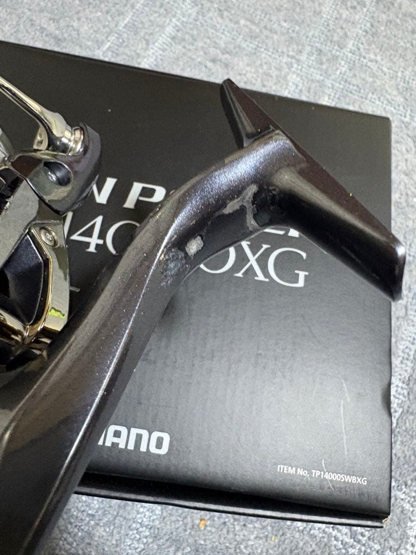 シマノ 15ツインパワー SW 14000xg