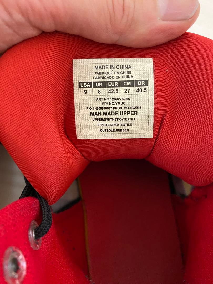 Under Armour バスケットシューズ Micro G Fireshot