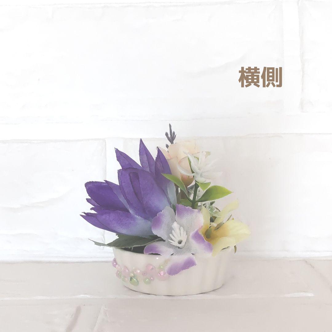 ♛°２個セット♬ 小さめの仏壇に入る “ 蓮入り ” 手のひらミニサイズ仏花 ♧