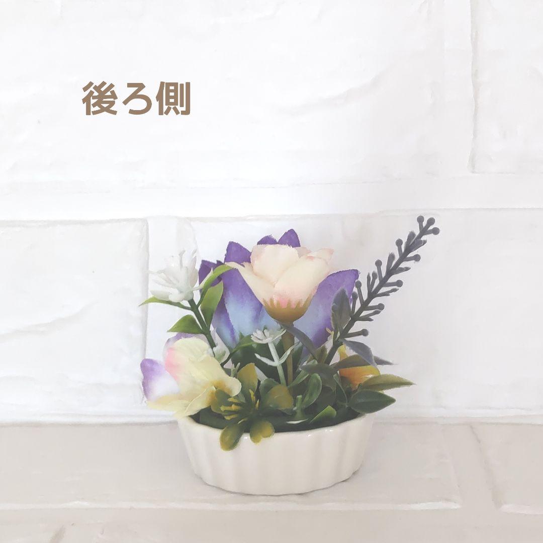 ♛°２個セット♬ 小さめの仏壇に入る “ 蓮入り ” 手のひらミニサイズ仏花 ♧