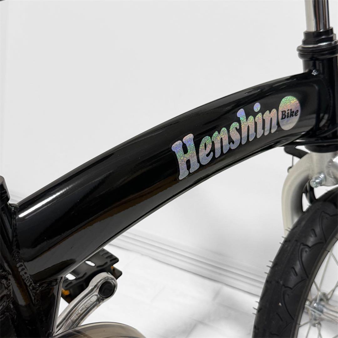 美品‼️ HenshinBike 14インチ ブラック 子供用 自転車