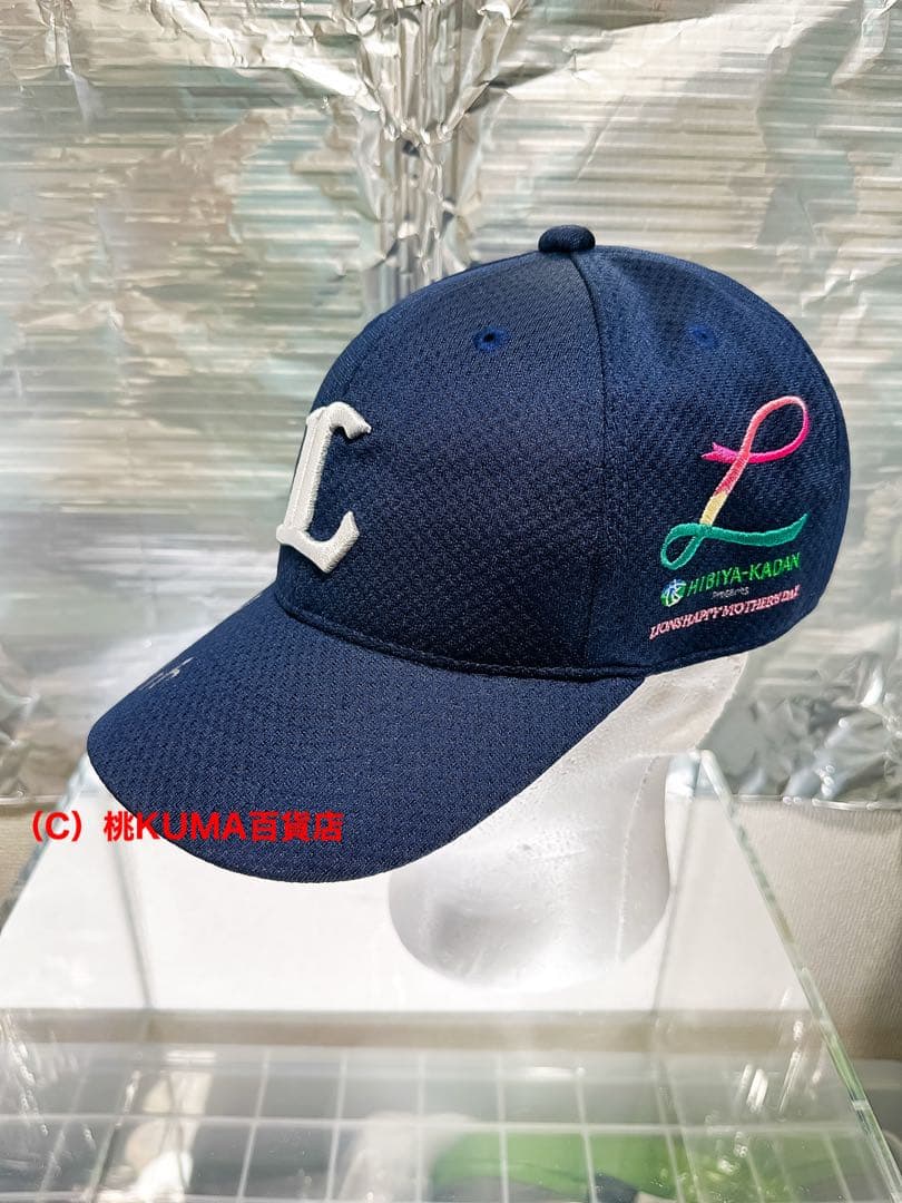 WBC 菊池雄星【直筆サイン】正規品 〈お宝特典有り〉 MLB 西武 試合着用