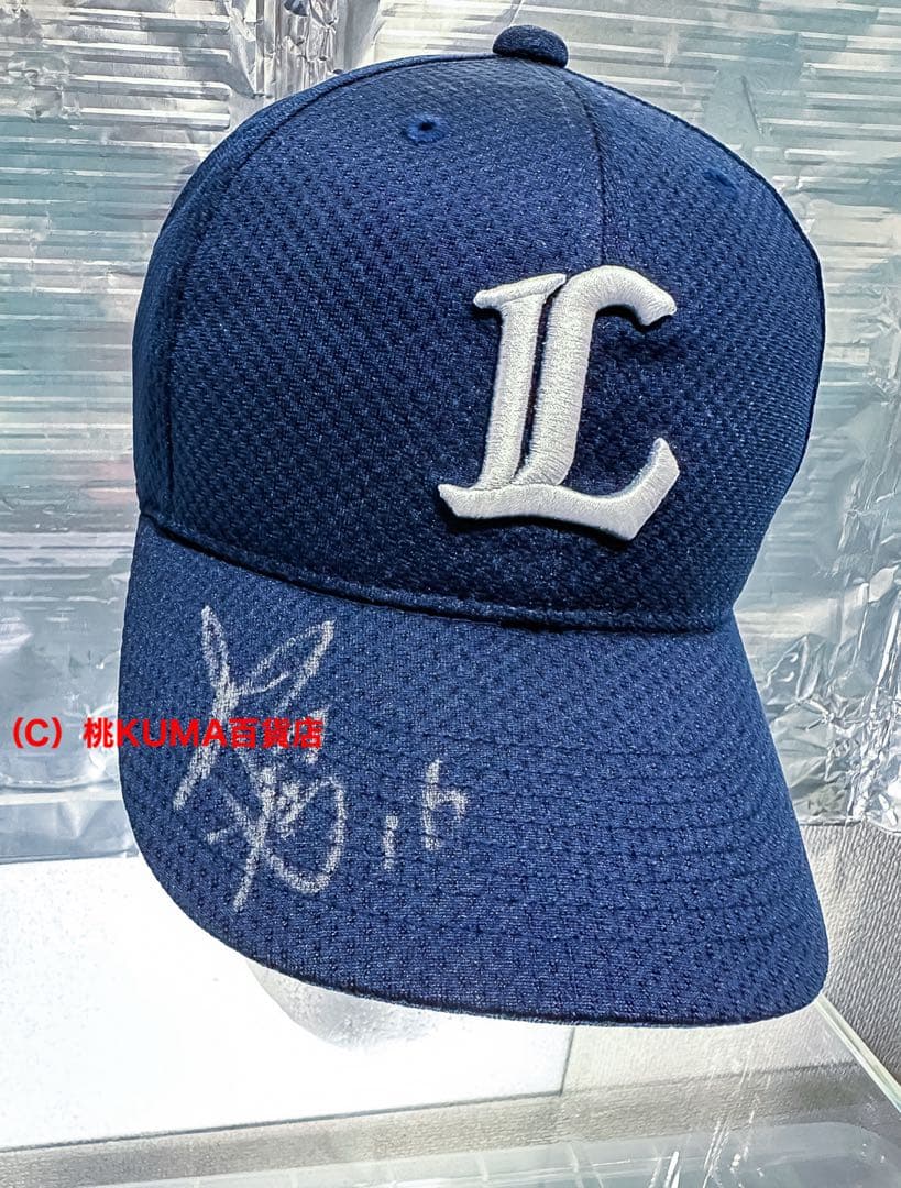 WBC 菊池雄星【直筆サイン】正規品 〈お宝特典有り〉 MLB 西武 試合着用