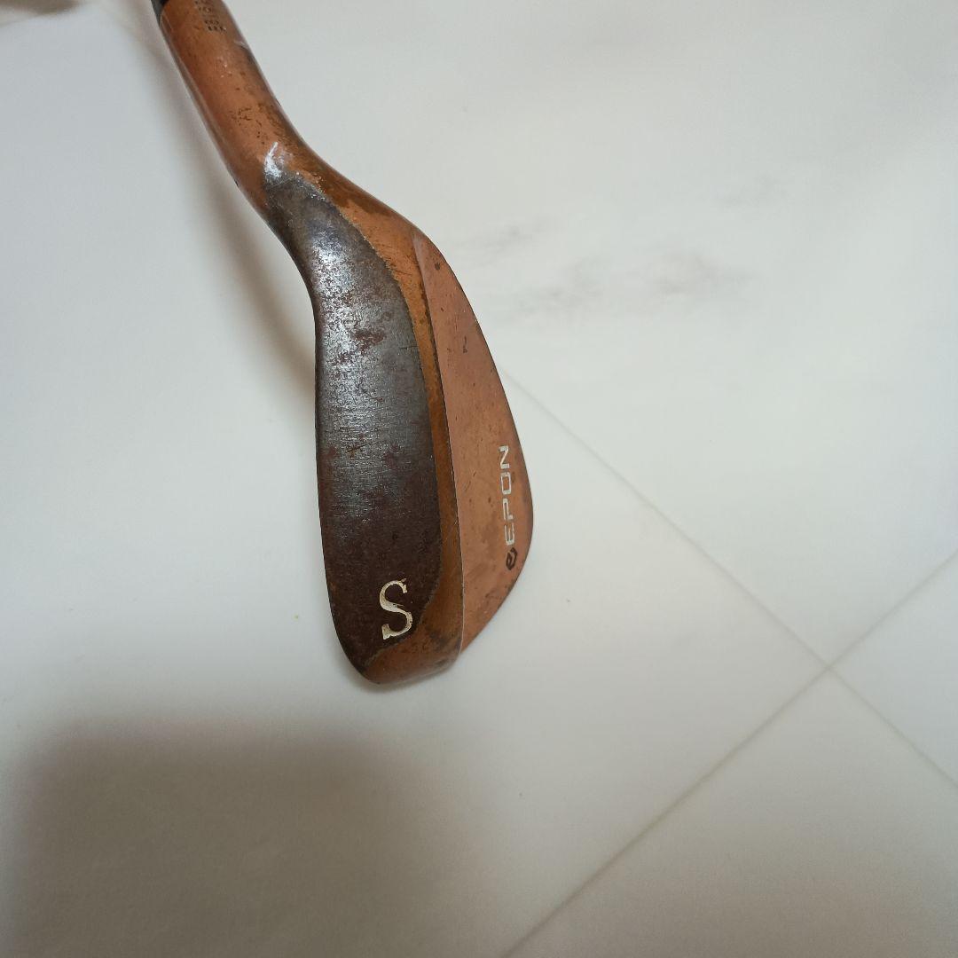 Epon X1-45 Sウェッジ ブロンズ