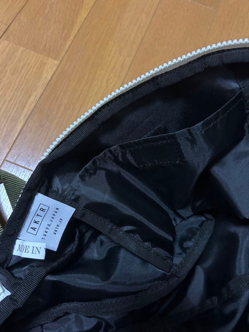 AKTR バスケットボール　ボールバッグ　ボールケース