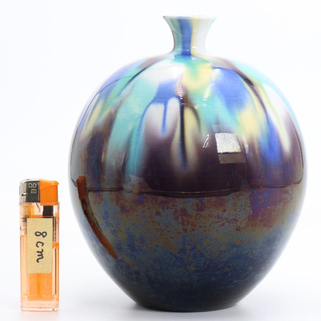 徳田正彦作 彩釉 壷 花瓶 花器 花入 共箱　M617　R9y