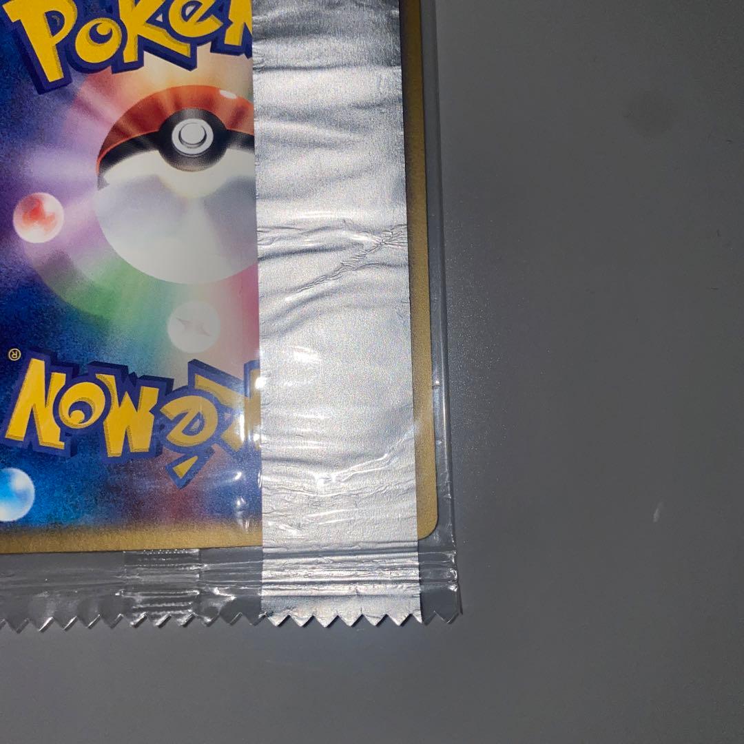【最安値】明治 meiji プロモカード ピカチュウ ポケモンカード