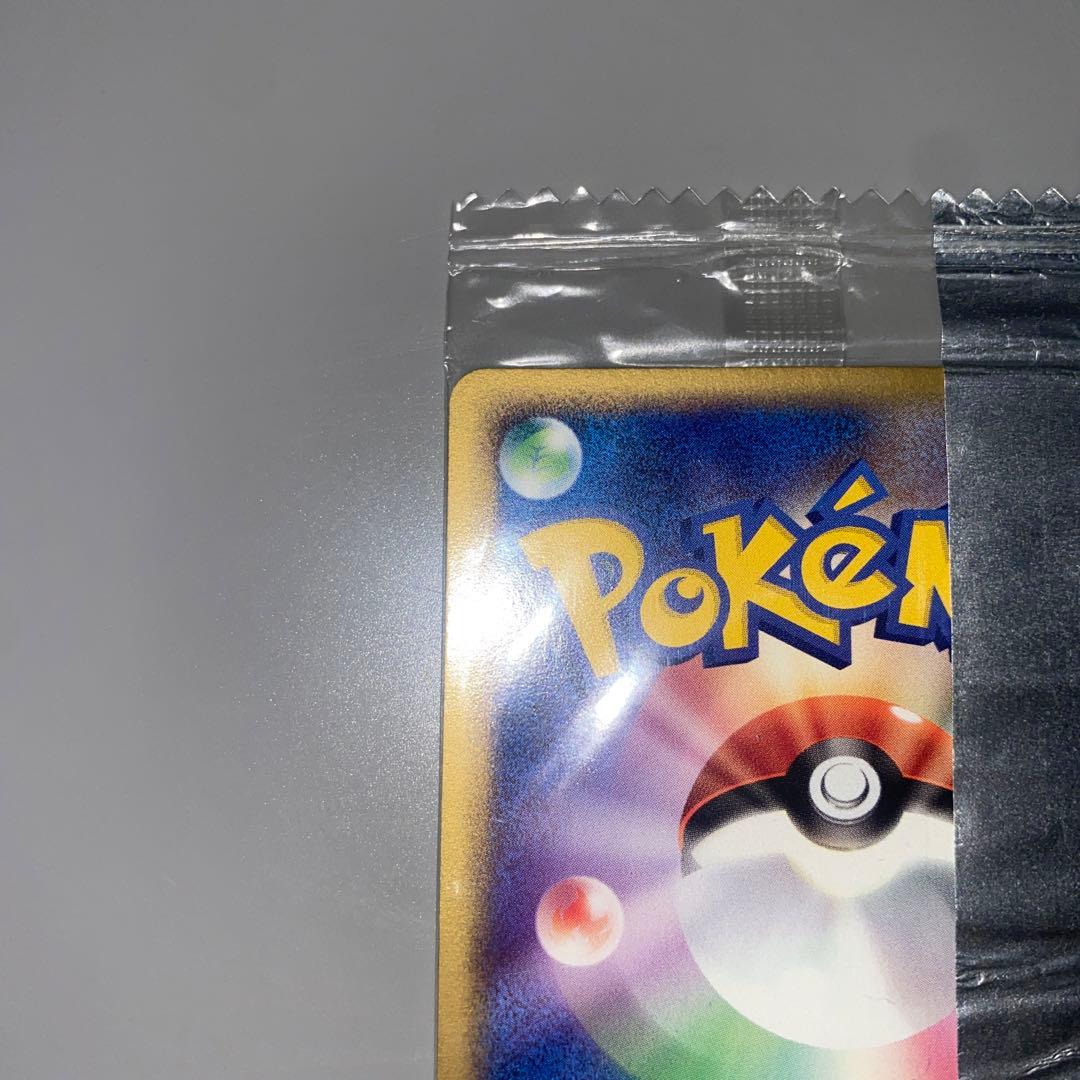 【最安値】明治 meiji プロモカード ピカチュウ ポケモンカード
