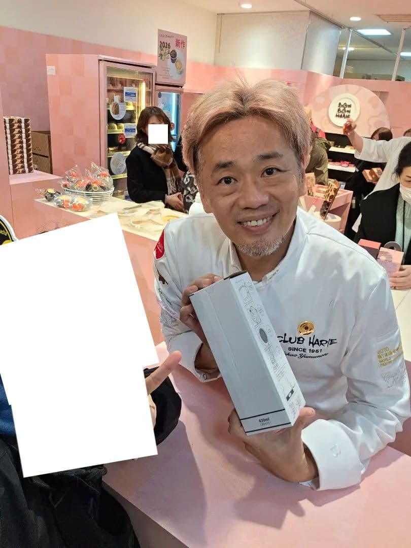 クラブハリエ　会場限定ガチャ　非売品