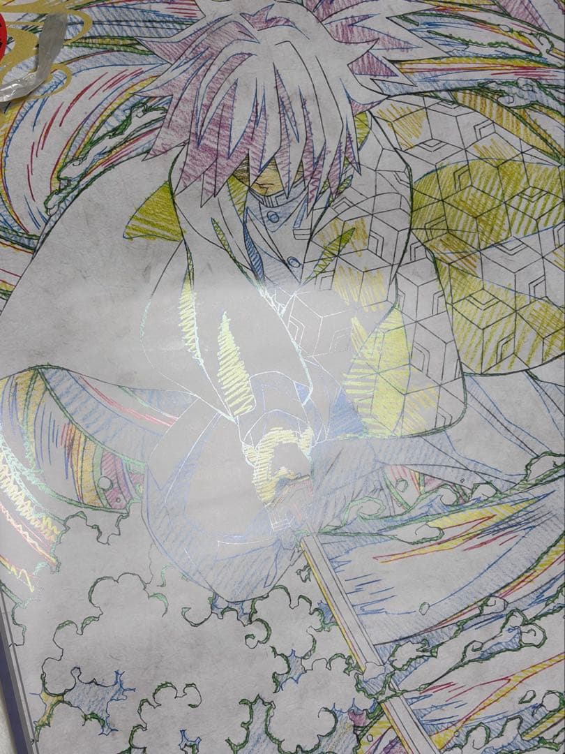 鬼滅の刃 ufotable DINING 第5期 お楽しみくじ 原画ポスター