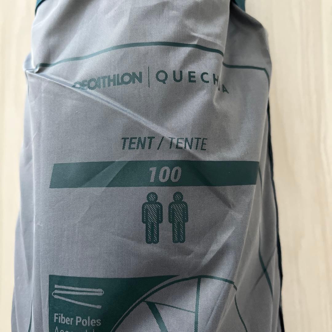 QUECHUA TENT 100 2人用キャンプテント
