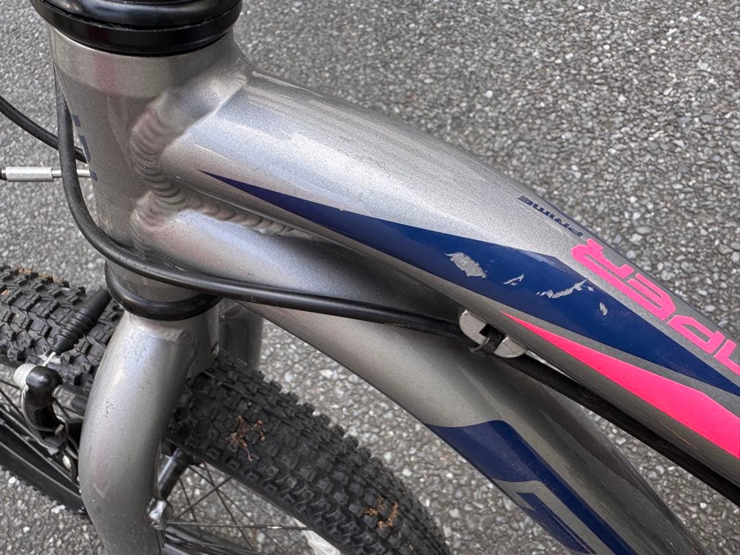 【引き取り限定】GT STOMPER PRIME 20 キッズMTB 20インチ