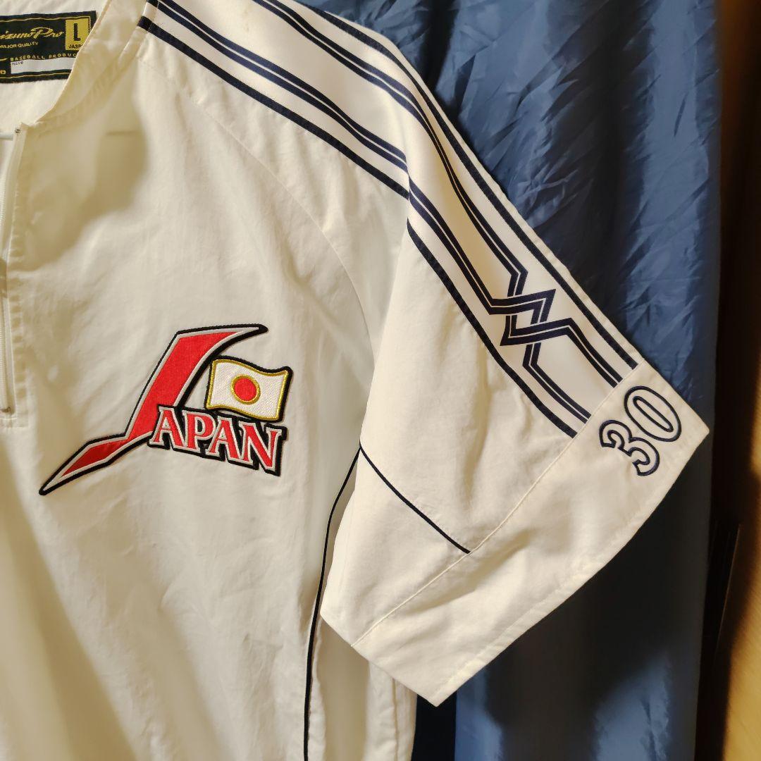 Mizuno Pro 日本代表ジャケット Lサイズ 30番