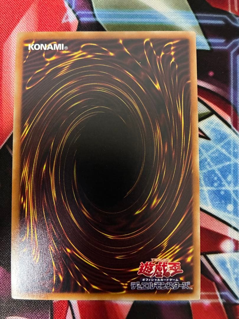 アクセスコードトーカー 20th