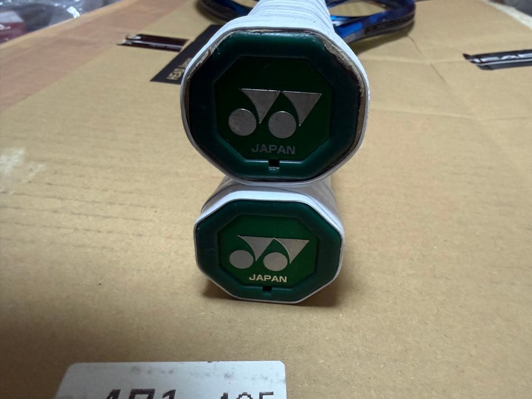 【2本セット】YONEX EZONE 98 2020 イーゾーン