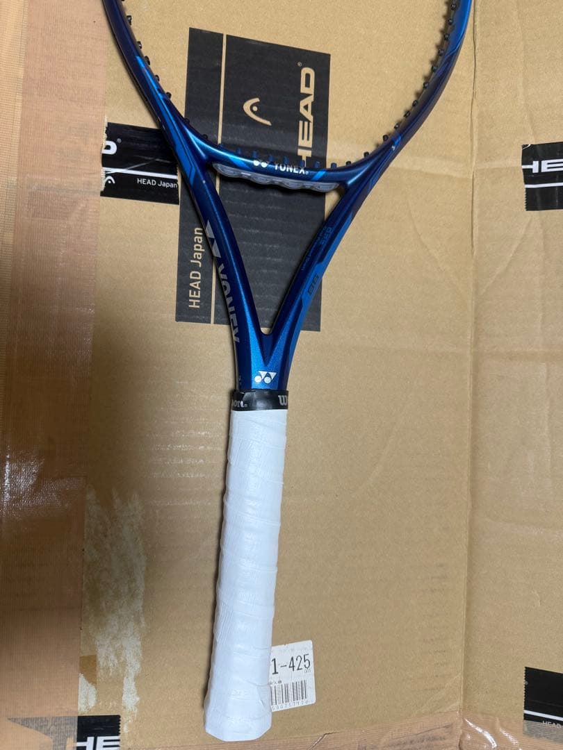 【2本セット】YONEX EZONE 98 2020 イーゾーン