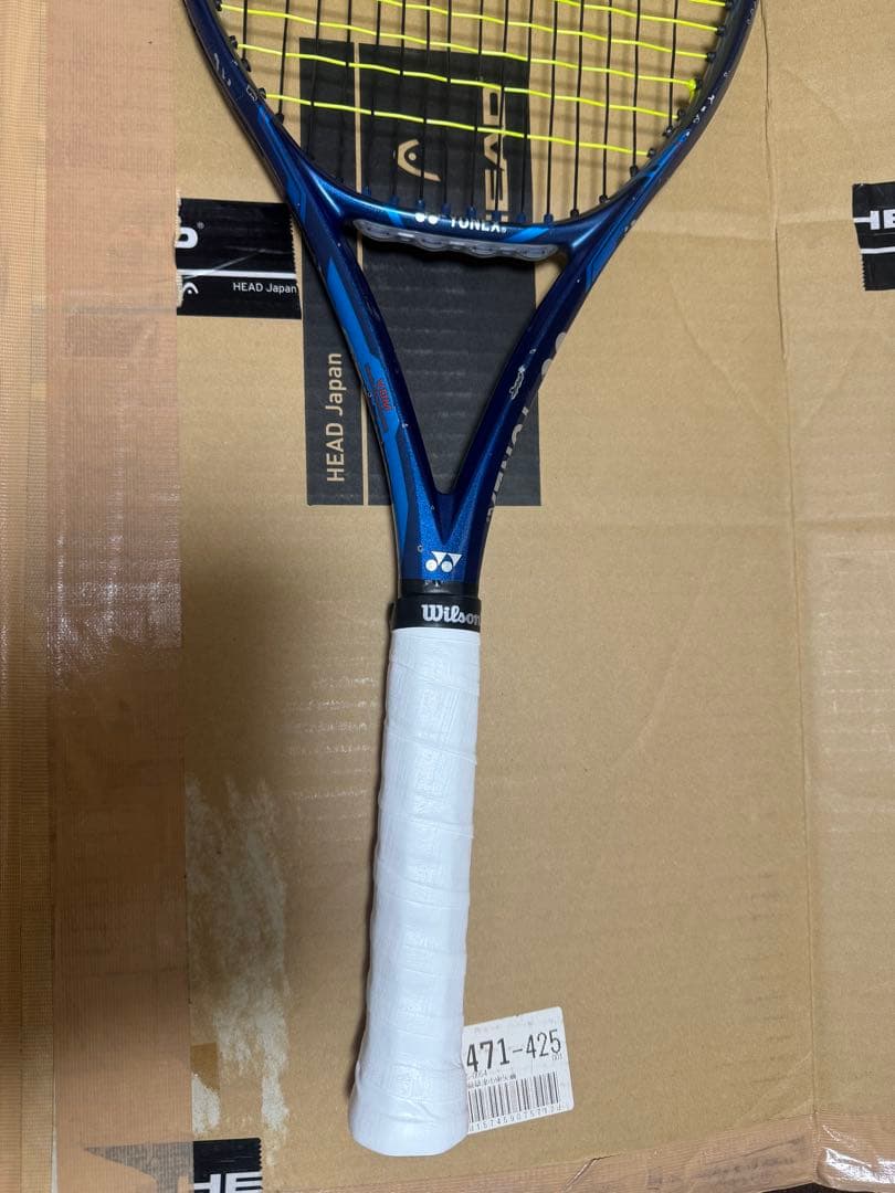 【2本セット】YONEX EZONE 98 2020 イーゾーン