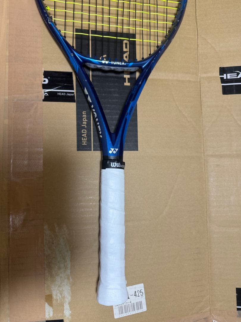 【2本セット】YONEX EZONE 98 2020 イーゾーン