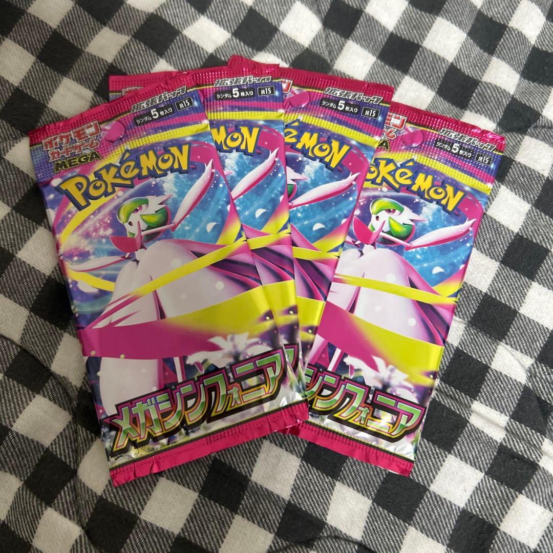 ニンジャスピナー3box分　他まとめ売り