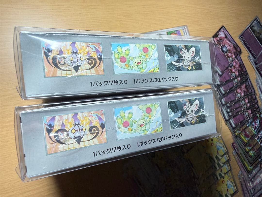 新品未開封シュリンク付き ブラックボルト2BOX まとめ売り