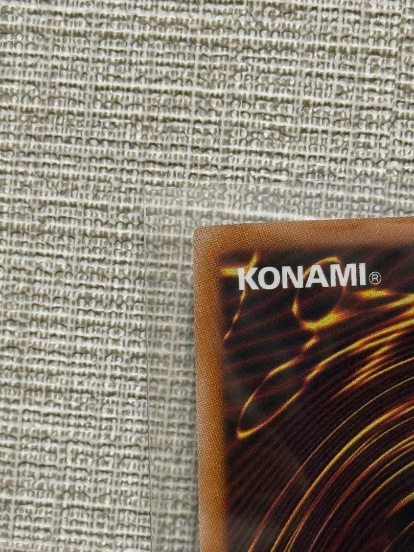 【遊戯王】蒼の深淵 ディープアイズ・ホワイト・ドラゴン　オーバーフレーム