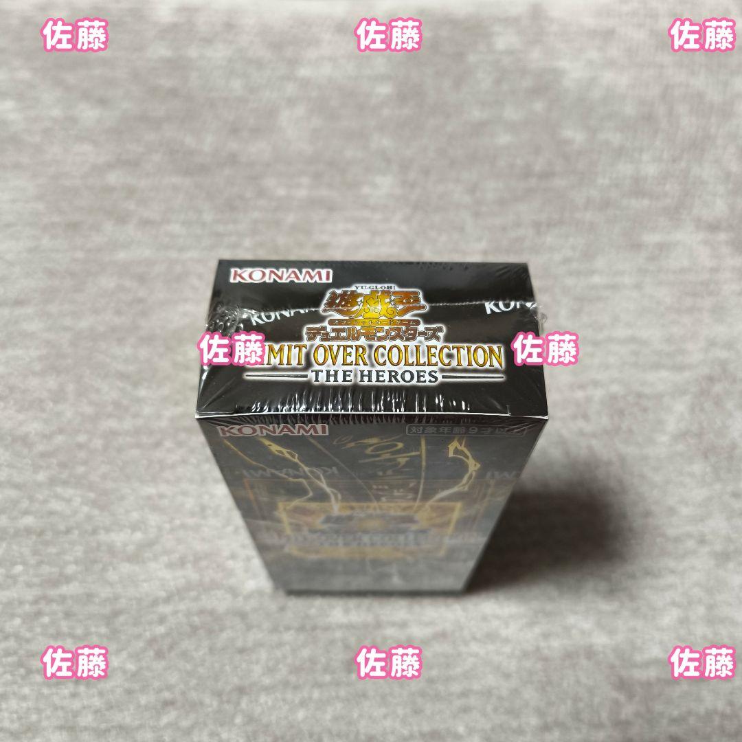 【シュリンク付　未サーチ】　遊戯王　リミットオーバーコレクション　ヒーローズ