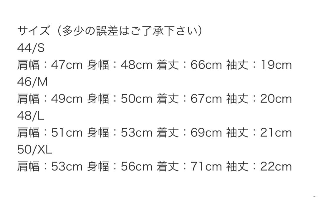 【美品】MARK＆LONA マーク＆ロナ メンズシャツ ブラック ポロシャツ