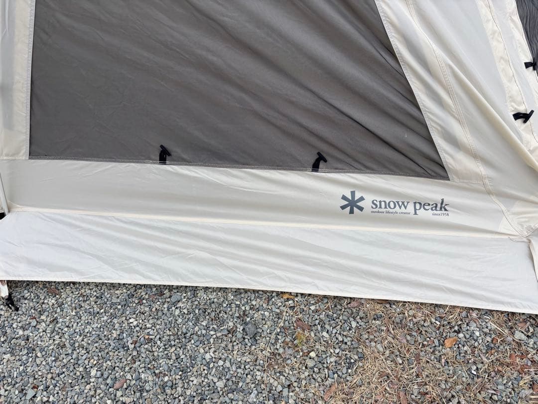 peak スノーピーク リビングシェルロング Pro.アイボリー